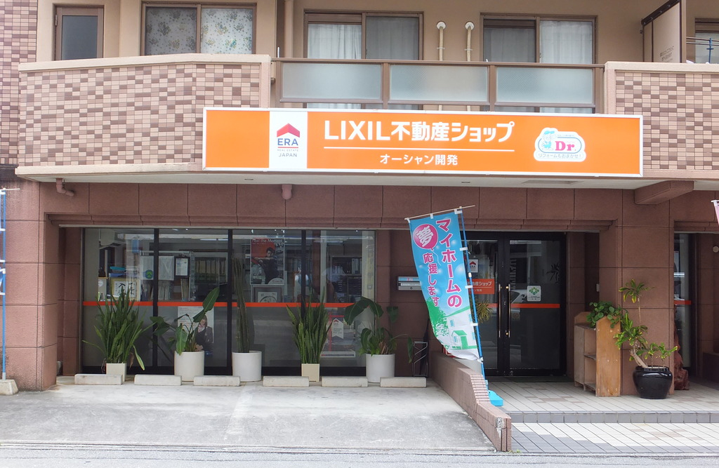 店内イメージ