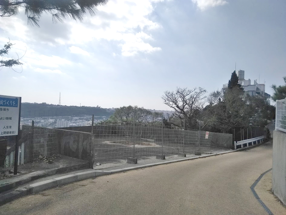 那覇市上間（売土地）